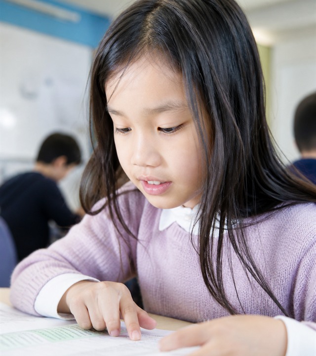 小学生の学習